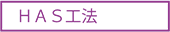HAS�H�@