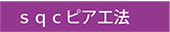 �������s�A�H�@