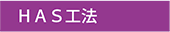 HAS�H�@
