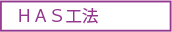 HAS�H�@